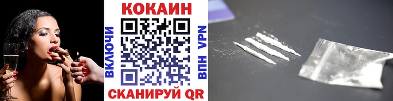 Где купить наркотики Петухово Марихуана АМФ КОКАИН ГАШИШ МЕФ СОЛЬ