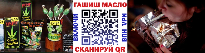 OMG зеркало  Петухово  Canna-Cookies марихуана 