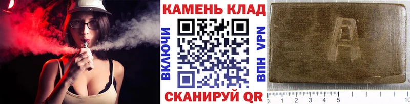 МЕГА ссылки Петухово ГАШИШ хэш
