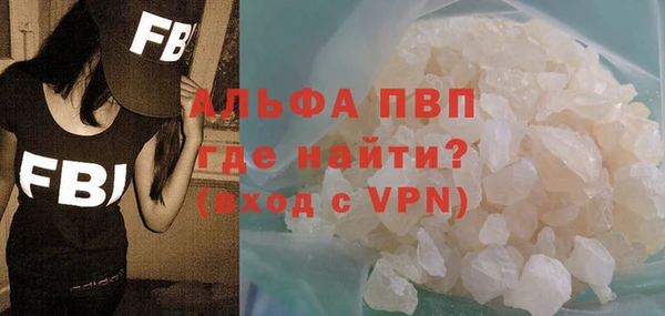 СК Переславль-Залесский