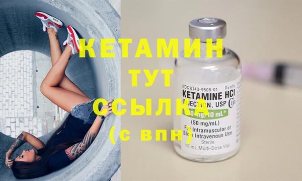 гидропоника Бронницы