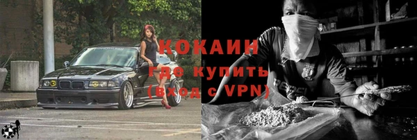 гидропоника Бронницы