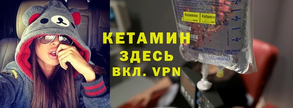 трава Покров