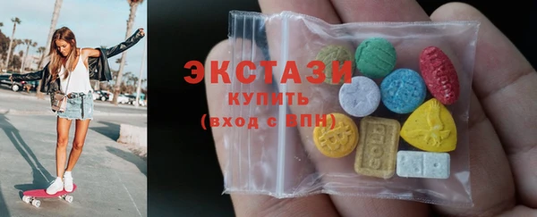 гидропоника Бронницы