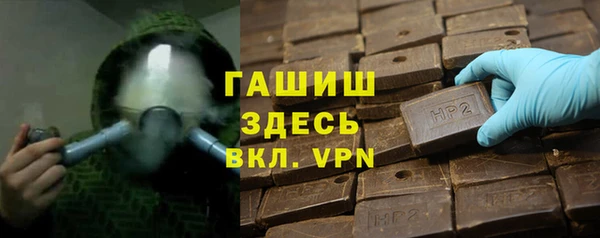 гидропоника Бронницы