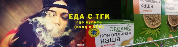 гидропоника Бронницы