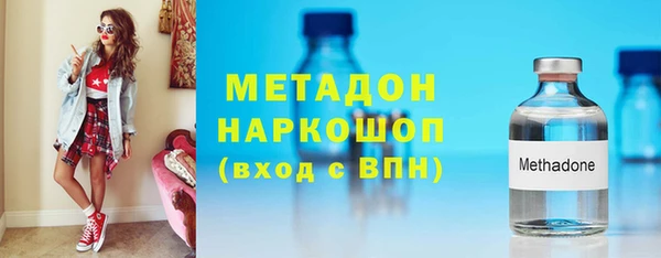 гидропоника Бронницы