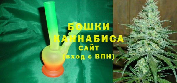 альфа пвп VHQ Пересвет