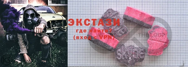 дистиллят марихуана Бородино