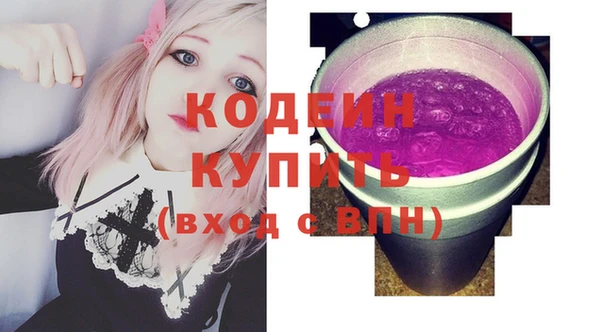 прущая мука Пестово
