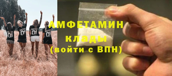 гидропоника Бронницы