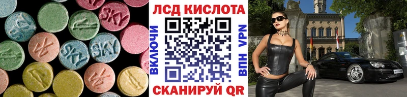 магазин дарк нет состав ссылка на мегу ONION LSD-25 экстази кислота Петухово