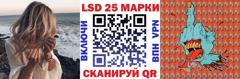 Наркотические марки 1,8мг наркота KRAKEN зеркало Петухово